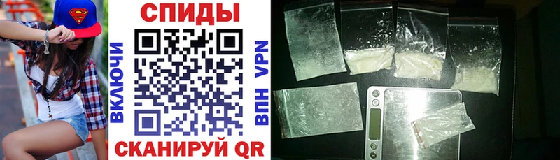 darknet наркотические препараты  Лысьва  АМФЕТАМИН 98% 