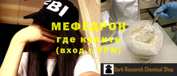 a pvp Осинники
