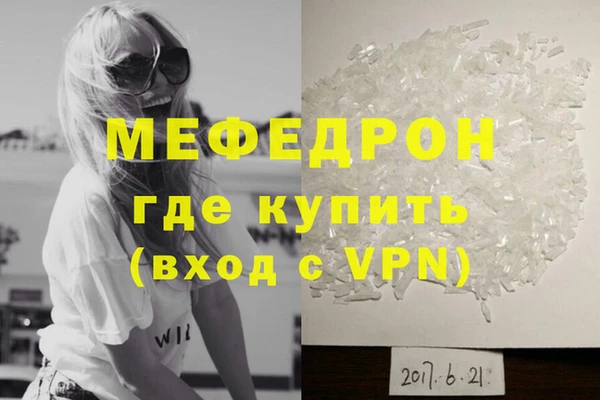 кокаин колумбия Осташков