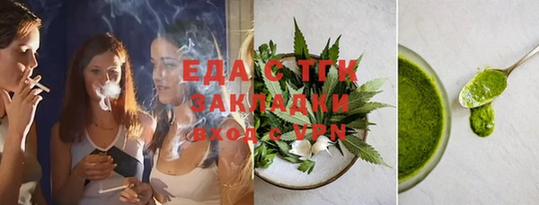 кокаин колумбия Осташков