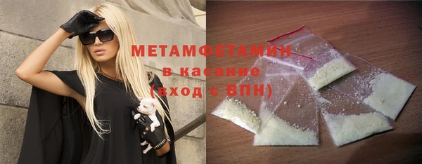 кокаин премиум Няндома