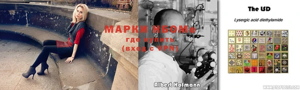 экстази Остров