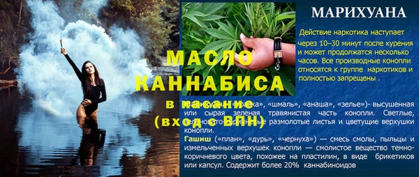 экстази Остров