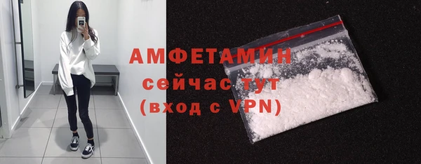 кокаин колумбия Осташков