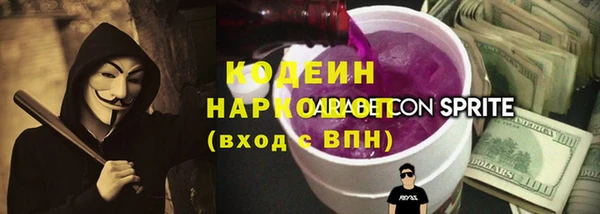 a pvp Осинники