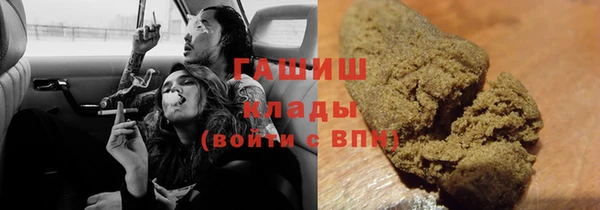 экстази Остров
