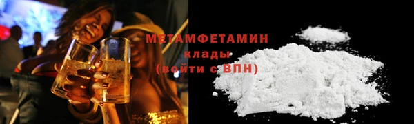 кокаин колумбия Осташков