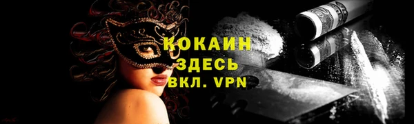 экстази Остров