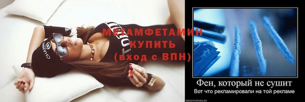 кокаин колумбия Осташков