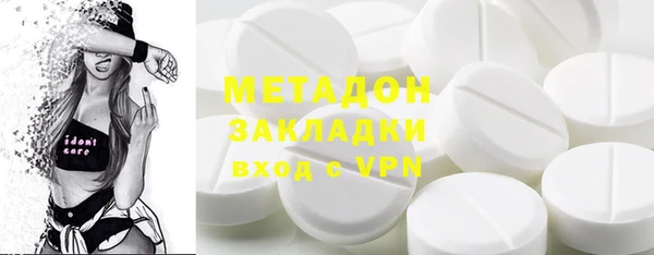 эйфоретик Нягань
