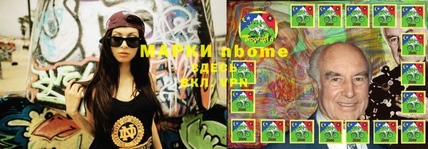 a pvp Осинники