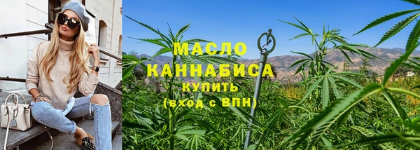 марки lsd Переславль-Залесский