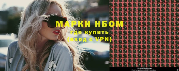 экстази Остров