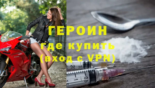 экстази Остров