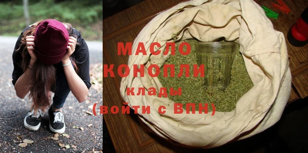 a pvp Осинники