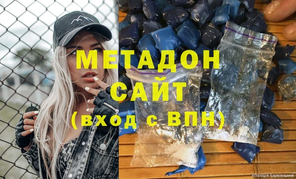 a pvp Осинники