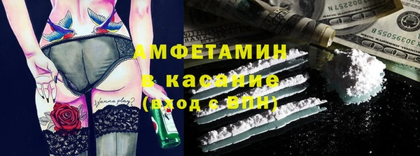 экстази Остров