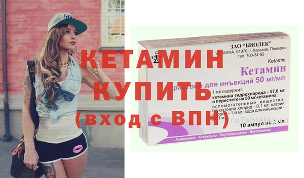 экстази Остров