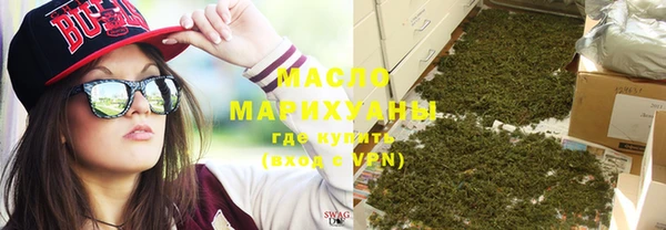 кокаин колумбия Осташков