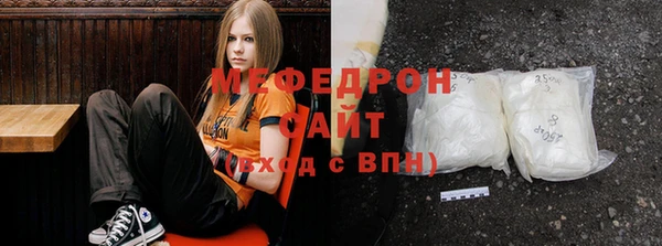 a pvp Осинники