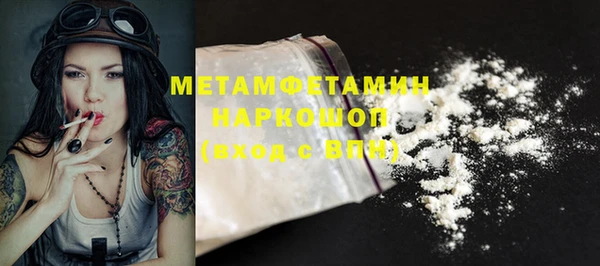 экстази Остров