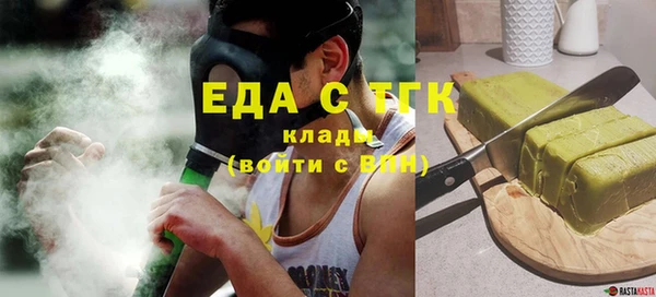 экстази Остров