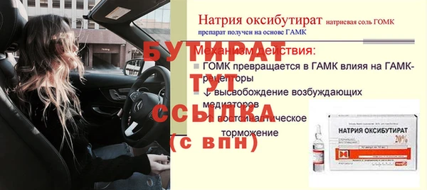 кокаин колумбия Осташков