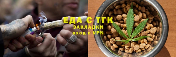 марки lsd Переславль-Залесский