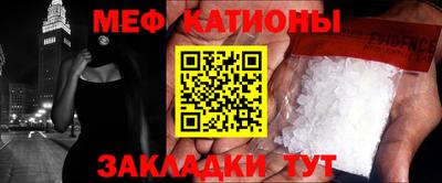 гашиш Гусиноозёрск