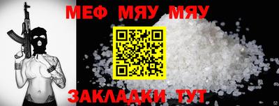 гашиш Гусиноозёрск
