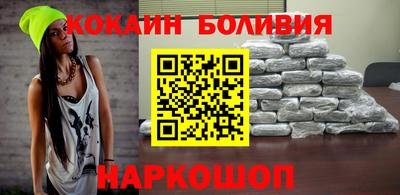 спиды Гусь-Хрустальный