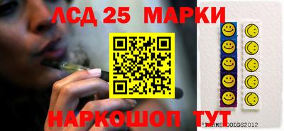 гашиш Гусиноозёрск
