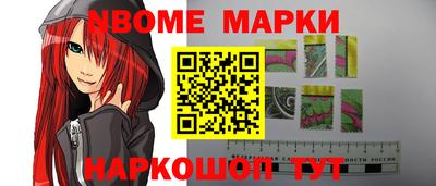 гашиш Гусиноозёрск