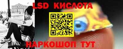 гашиш Гусиноозёрск
