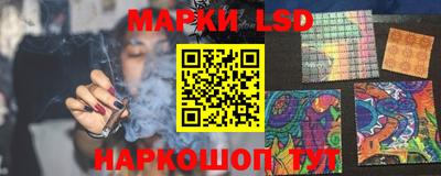 гашиш Гусиноозёрск