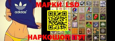 мяу мяу кристалл Гусев