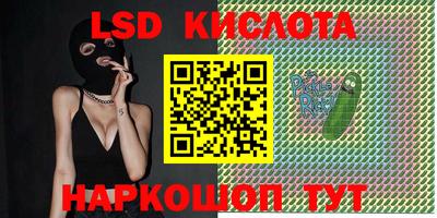 гашиш Гусиноозёрск