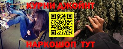 MDMA Premium VHQ Камышлов