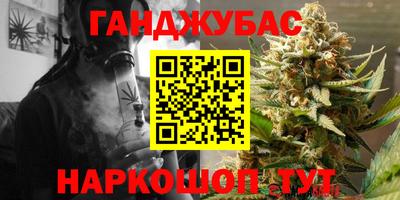 кокаин перу Азнакаево