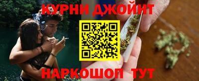 мяу мяу кристалл Гусев