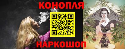 мяу мяу кристалл Гусев