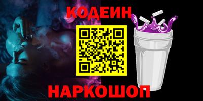 спиды Гусь-Хрустальный