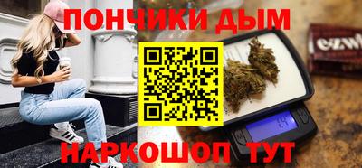 гашиш Гусиноозёрск