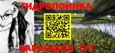 мяу мяу кристалл Гусев