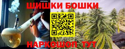 мяу мяу кристалл Гусев