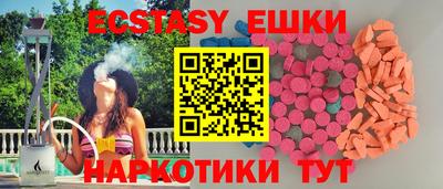 гашиш Гусиноозёрск