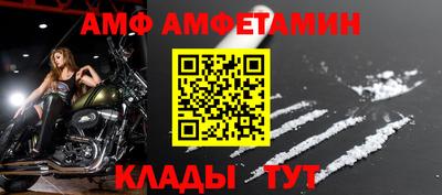 2c-b Канаш