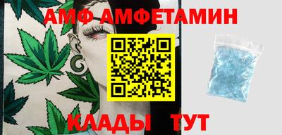 гашиш Гусиноозёрск