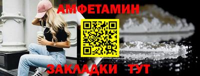 гашиш Гусиноозёрск