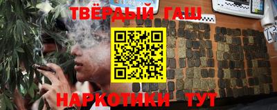 спиды Гусь-Хрустальный
